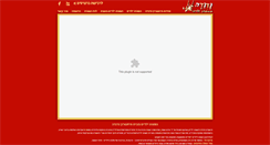 Desktop Screenshot of nadneda.com
